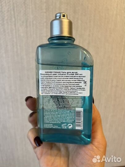 Loccitane гель для душа