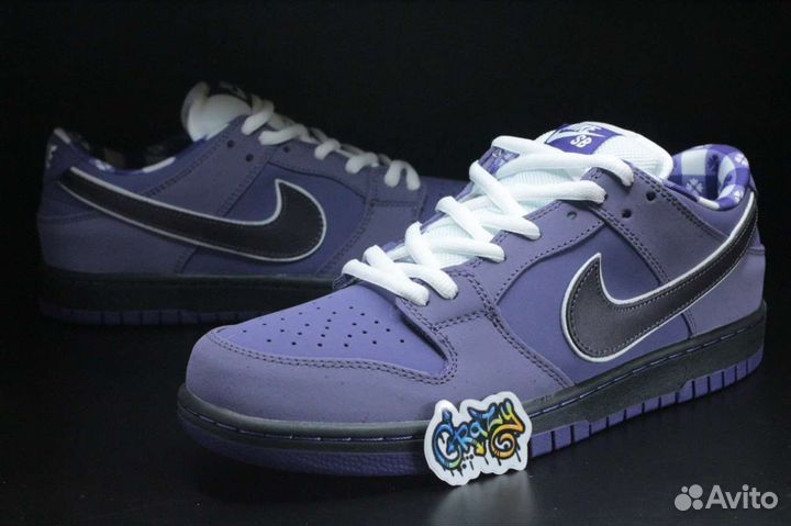 Кроссовки nike sd dunk low lobster