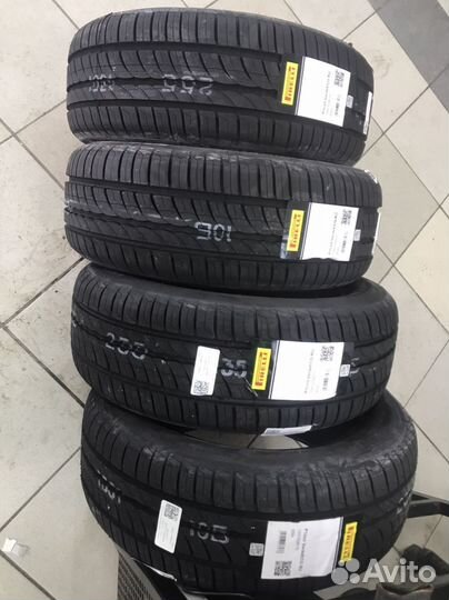 Pirelli Cinturato P1 Verde 195/55 R15 85H