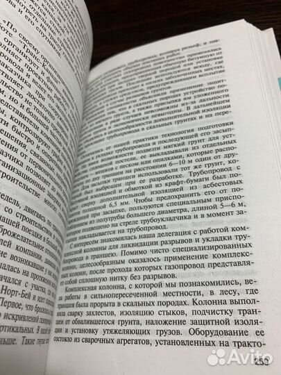 В. Андриянов Кортунов жзл