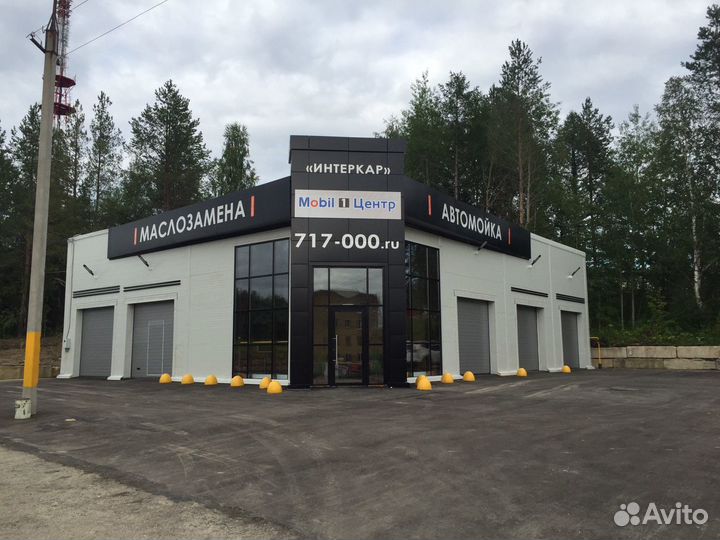 Администратор