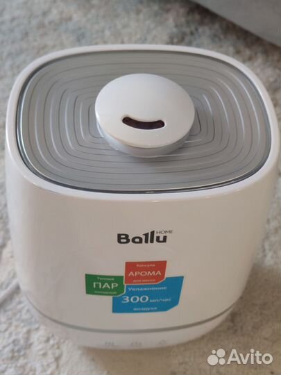 Увлажнитель воздуха с ароматизацией