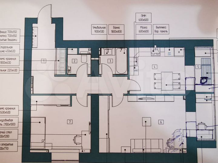 2-к. квартира, 74,4 м², 10/16 эт.