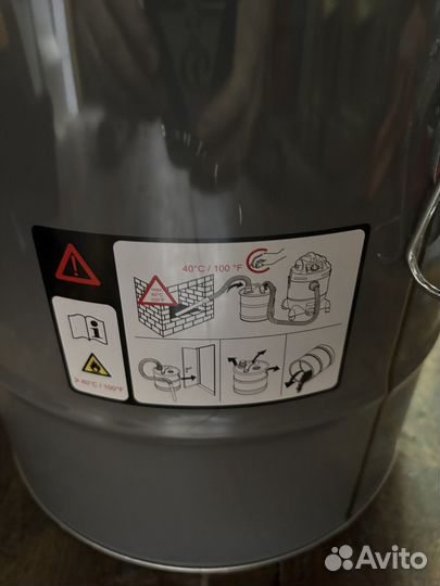 Пылесос для сбора золы Einhell