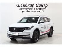 Dongfeng Fengon iX7 2.0 AT, 2024, 62 км, с пробегом, цена 3 520 000 руб.