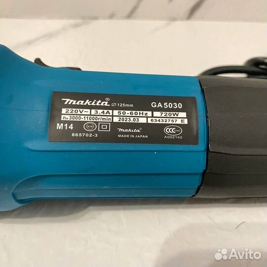 Ушм Болгарка Makita 125 GA5030