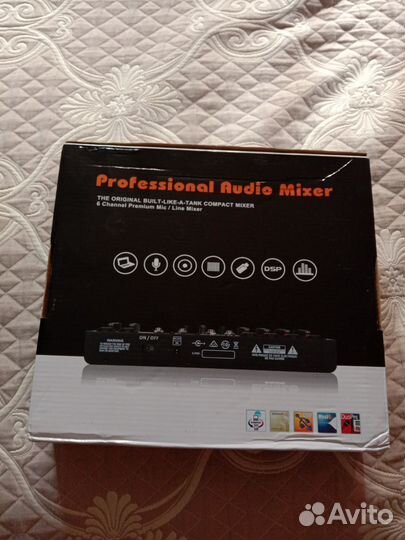 Продам профессиональный микшерный пульт lomeho