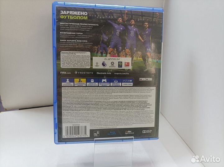 Игровые диски. Sony Playstation 4 FIFA 22