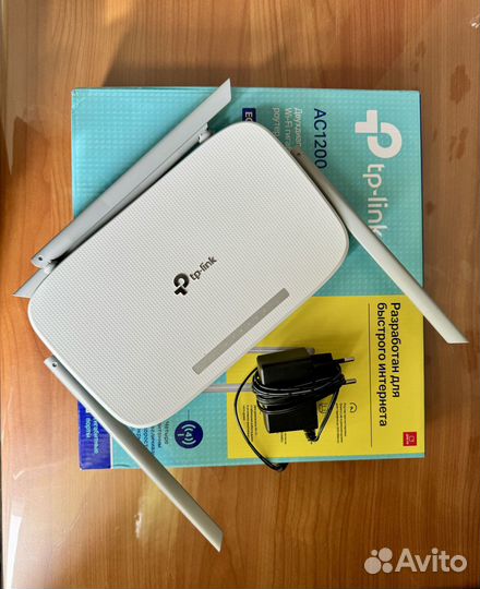 Гигабитный роутер TP-Link AC1200
