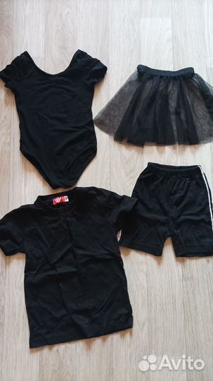 Костюм для танцев или гимнастики