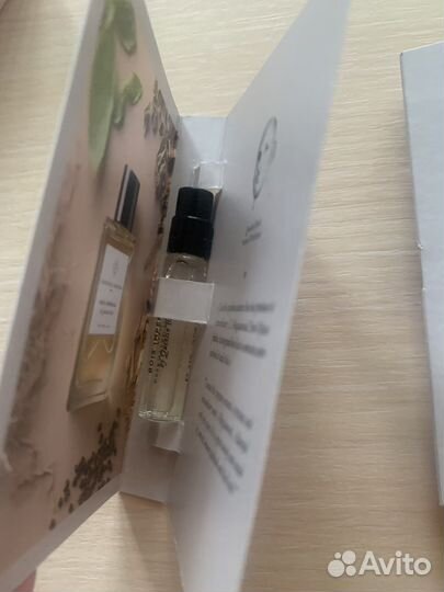 Essential parfums paris набор 2 по 2 мл пробирки