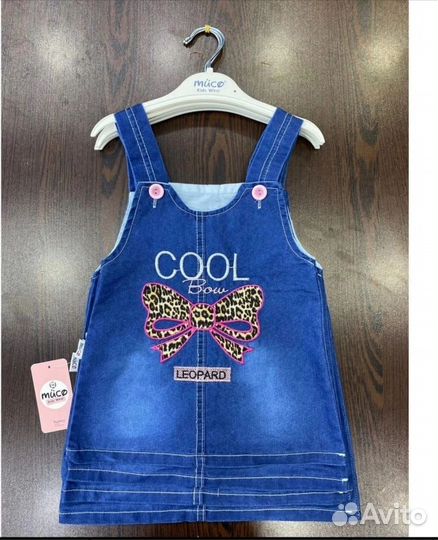 Платье для девочки