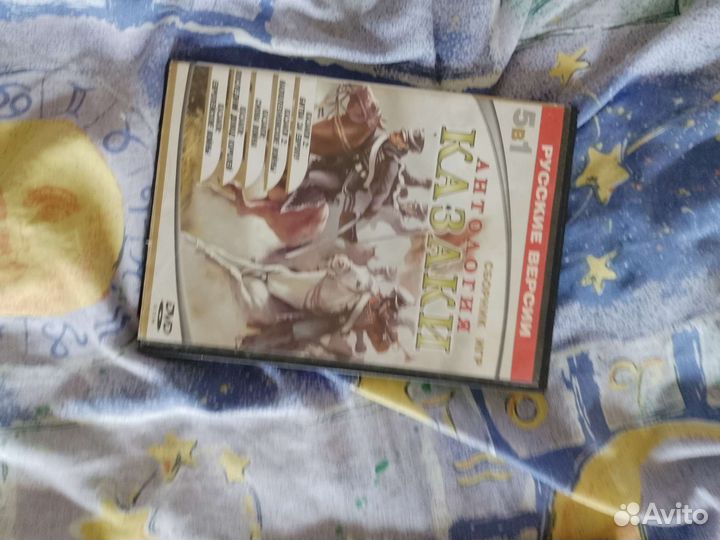 Компьютерные игры диски на PC- DVD