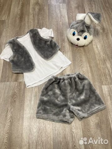 Костюм зайца 4 шт прокат