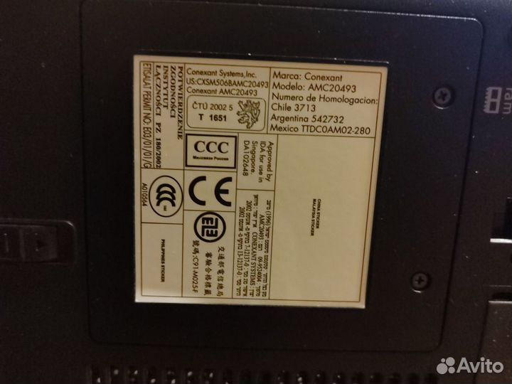 Ноутбук Compaq 2545US