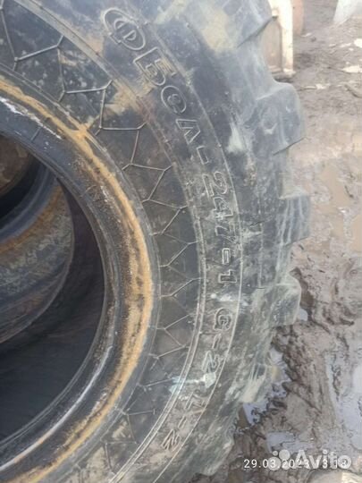 Колёса 23.5-25