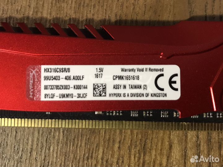 Оперативная память ddr3 8 gb Kingston HiperX