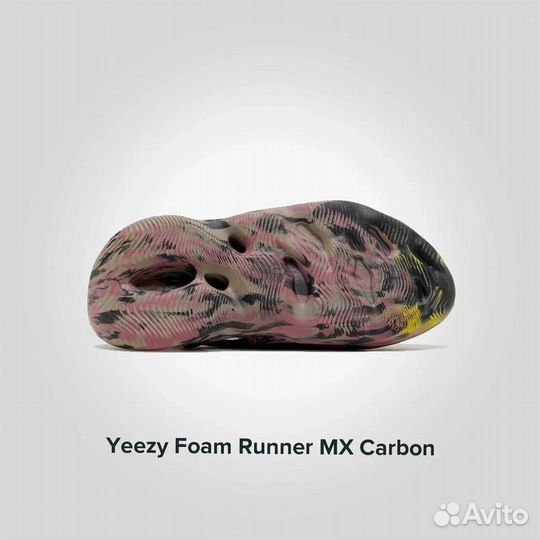 Yeezy Foam Runner MX Carbon Оригинал