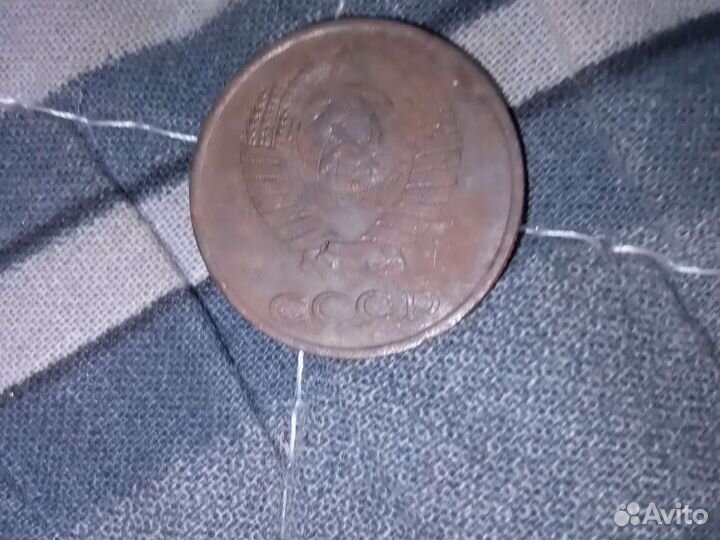 Продаю редкие монеты