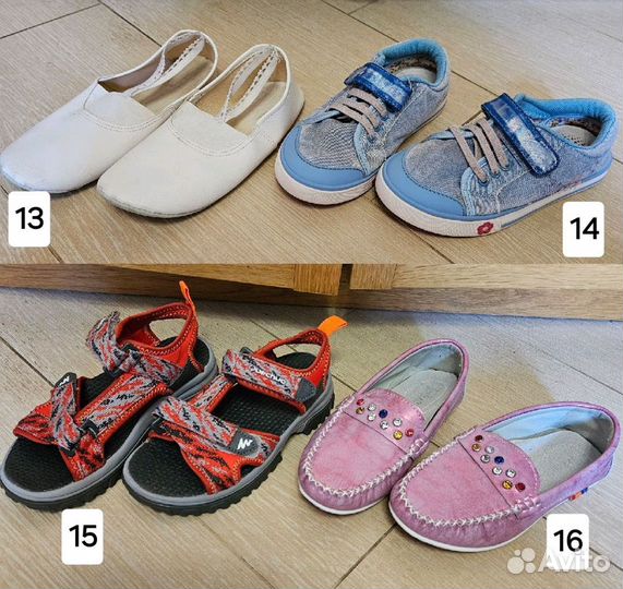 Детская обувь размеры разные 20-33