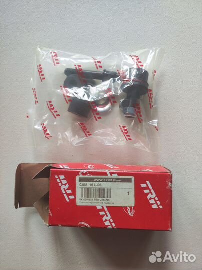 Стойка стабилизатора прав/лев Suzuki / Mitsubishi