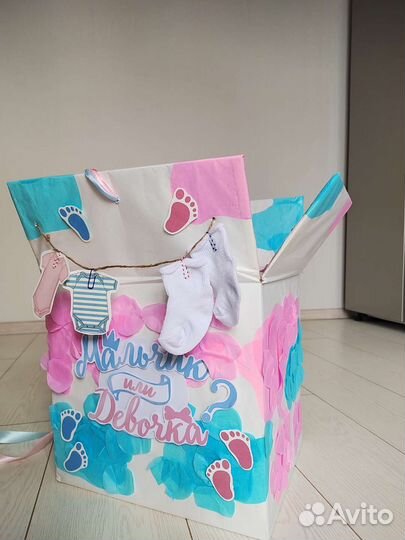 Коробка на гендер-пати