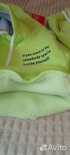 Костюм теплый. Новый