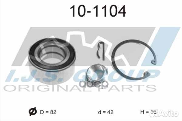 10-1104 к-кт подшипника ступ. пер Peugeot 205