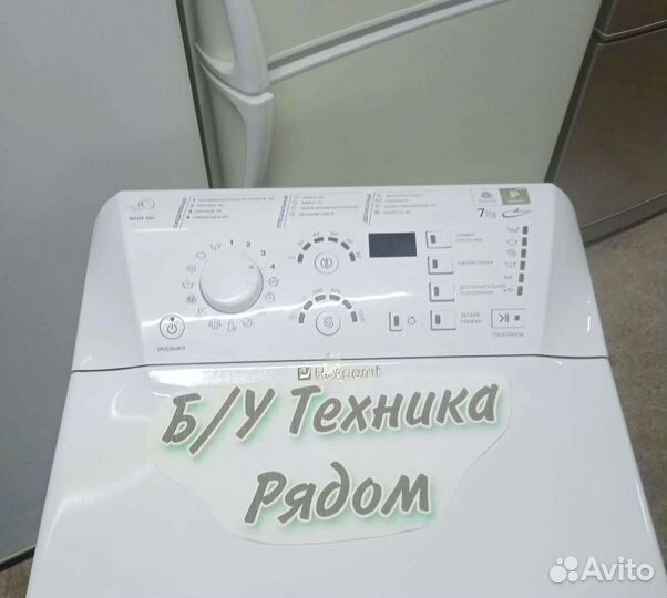 Вертикальная стиральная машина 7кг бу супертихая