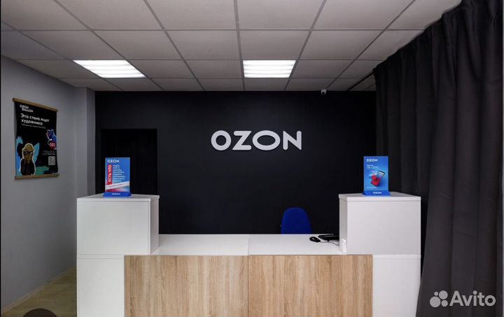 Оператор на пвз озон