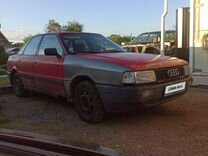 Audi 80 1.8 MT, 1991, битый, 350 000 км, с пробегом, цена 80 000 руб.