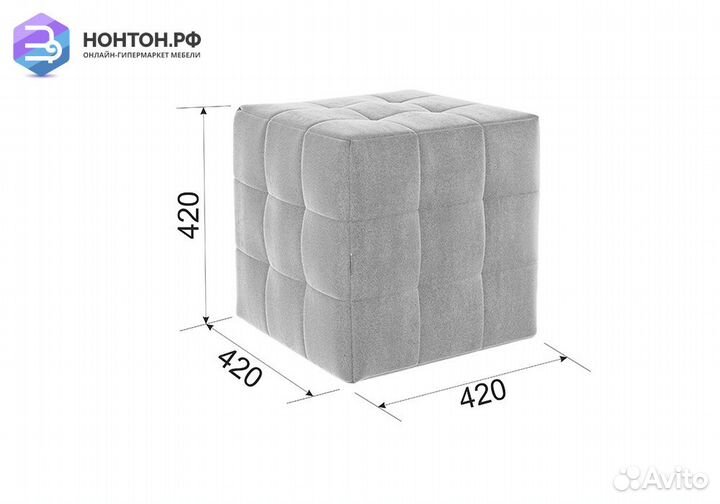 Пуф Рубик 2 капучино