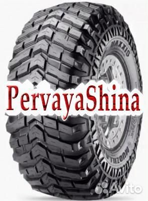 Maxxis M8080 Mudzilla 35/13.5 R15