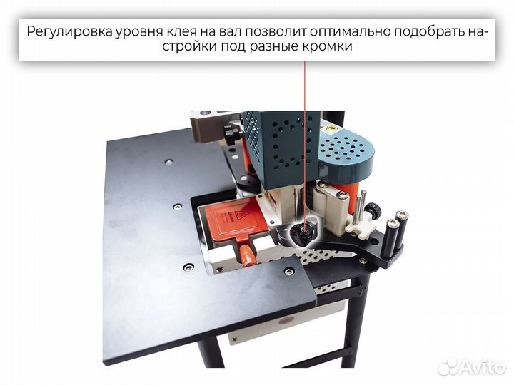 Krom 750 plus