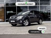 Toyota RAV4 2.0 CVT, 2014, 140 214 км, с пробегом, цена 2 146 900 руб.