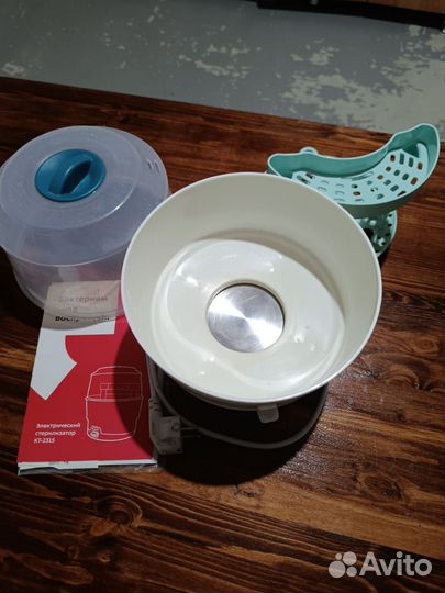 Стерилизатор для бутылочек