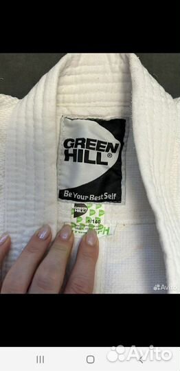 Кимоно для дзюдо 140