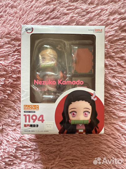 Nendoroid nezuko kamado