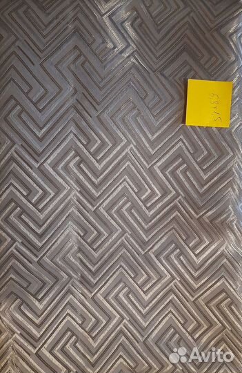 Отрез портьерной ткани