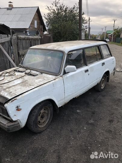 Авто на запчасти или целиком