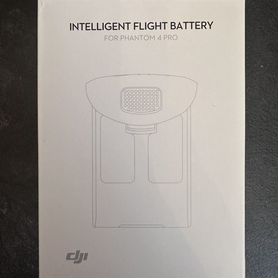 Аккумулятор для дрона DJI phantom 4 PRO 5870 mah