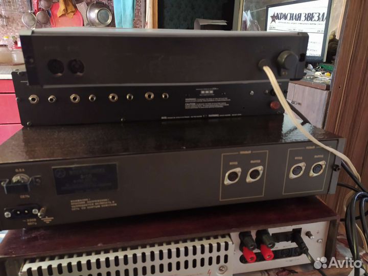 Эквалайзеры