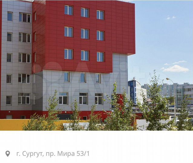 Рабочее место в офисе, коворкинг