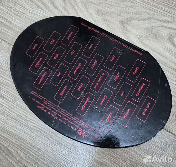 Палатка kat von d