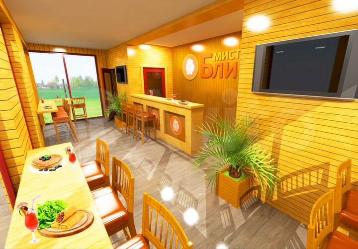 Участок 1 сот. (ИЖС)