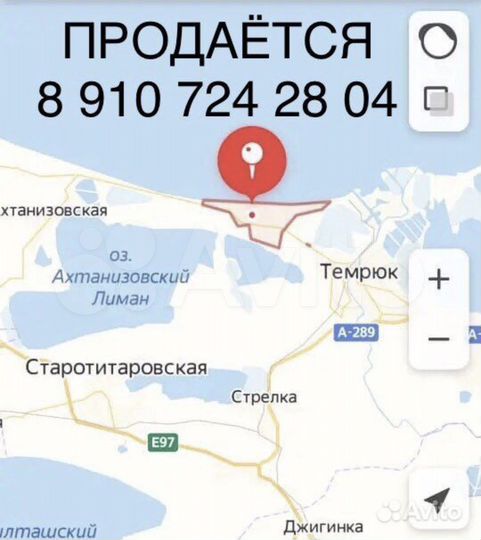 Участок 1,4 га (СНТ, ДНП)