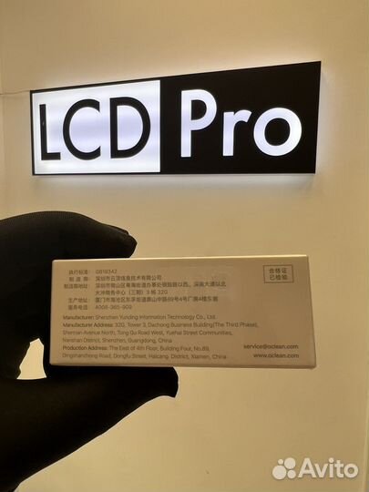 Сменные насадки для зубной щетки Oclean pw02