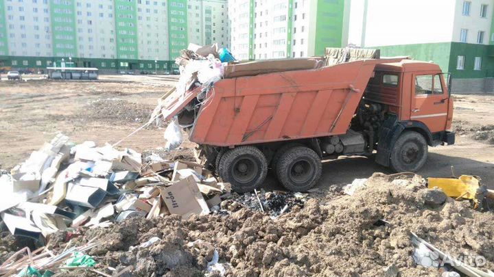 Вывоз мусора и грузчики