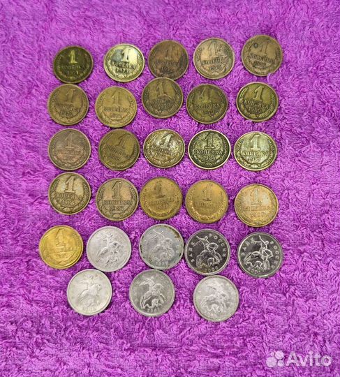 Монеты 1 копейка СССР