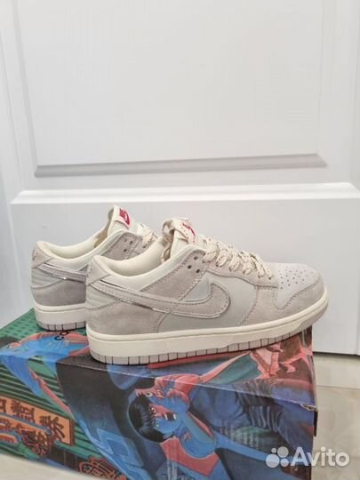 Nike SB Dunk Low Otomo Katsuhiro